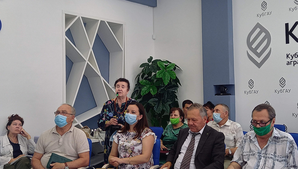 Международное научно-образовательное партнерство