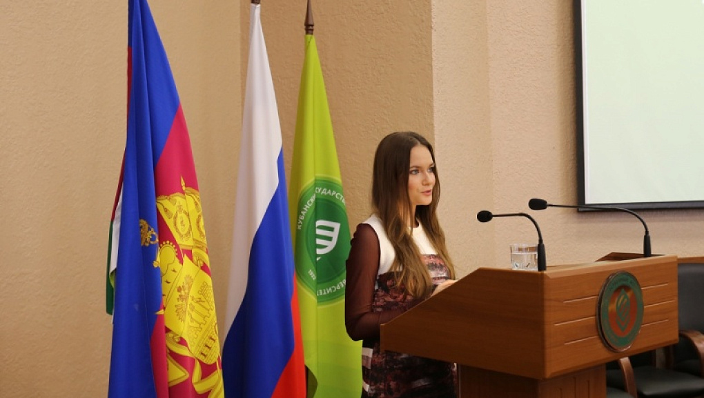 Будущие строители получили диплом КубГАУ!