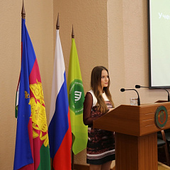 Будущие строители получили диплом КубГАУ!