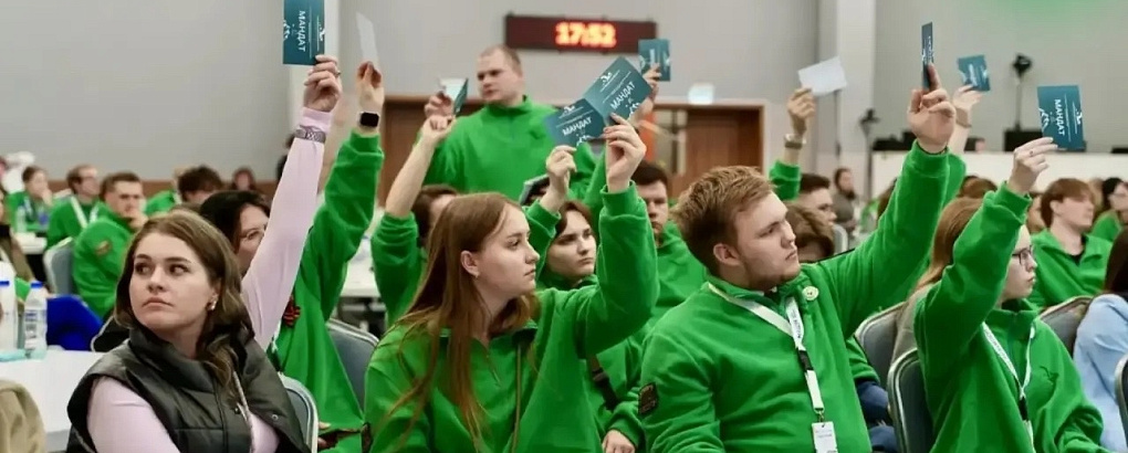 Студенты Кубанского ГАУ на XII Всероссийском слёте студенческих поисковых отрядов 