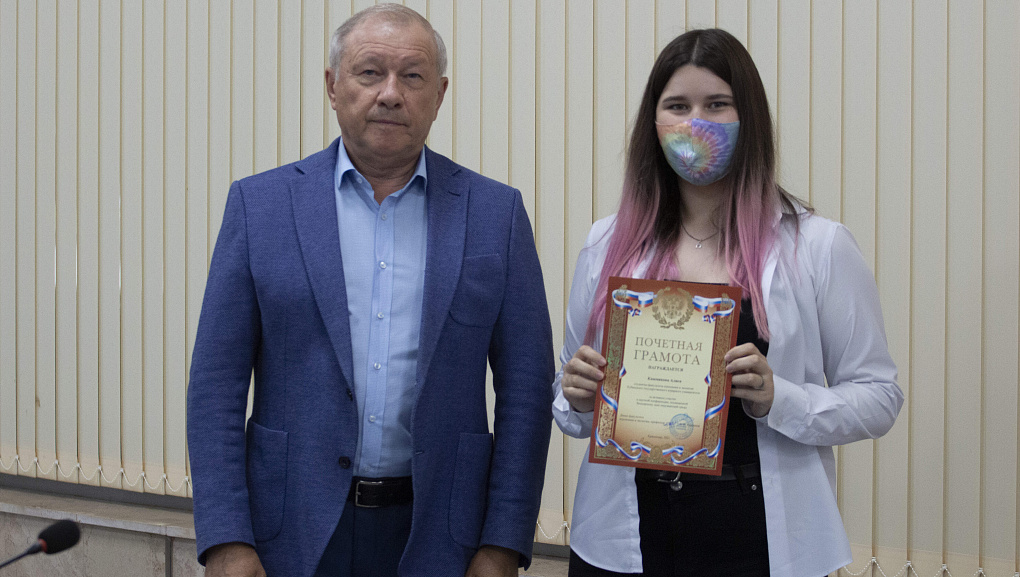 Экология: тревоги и надежды