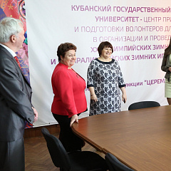 Международную экономическую научную школу в КубГАУ посетили эксперты из столицы