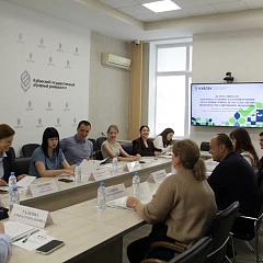 Всероссийская научная студенческая конференция «Актуальные вопросы государственно-правового регулирования экономики»