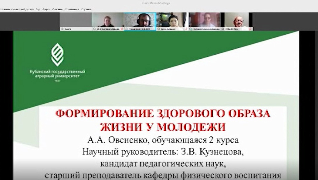 Поговорим о спорте?