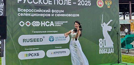 Кубанский ГАУ на страже продовольственной безопасности 