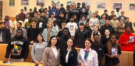 «Азбука адаптации: знакомство иностранцев с правилами миграции Краснодарского края»   