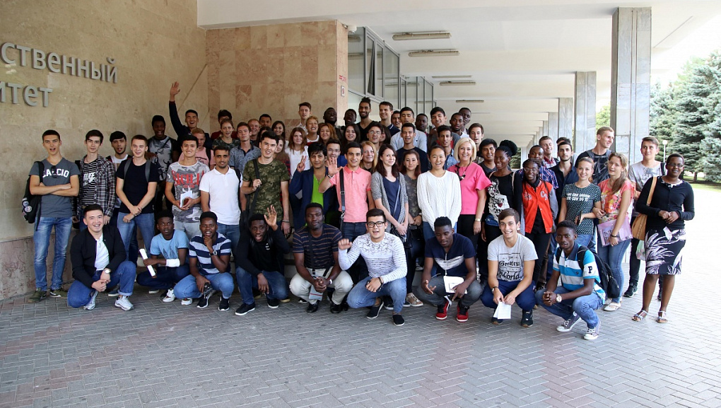 The Day of Knowledge for foreign students