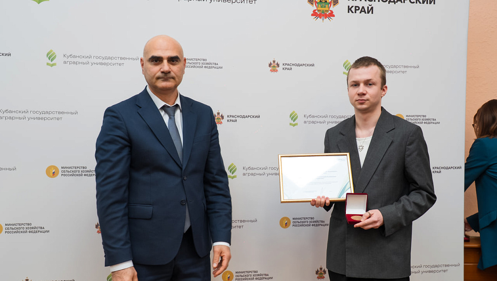 В Кубанском ГАУ прошла студенческая научная конференция