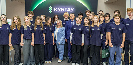 Строим будущее вместе