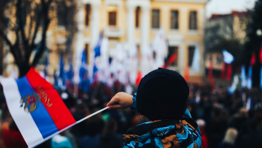 KubSAU celebrated National Unity Day