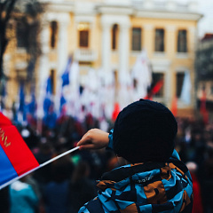 KubSAU celebrated National Unity Day