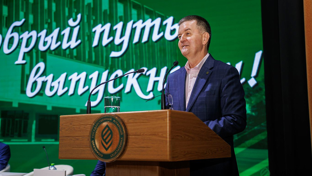 В добрый путь, выпускники!