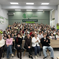 120 школьников познакомились с агронаукой
