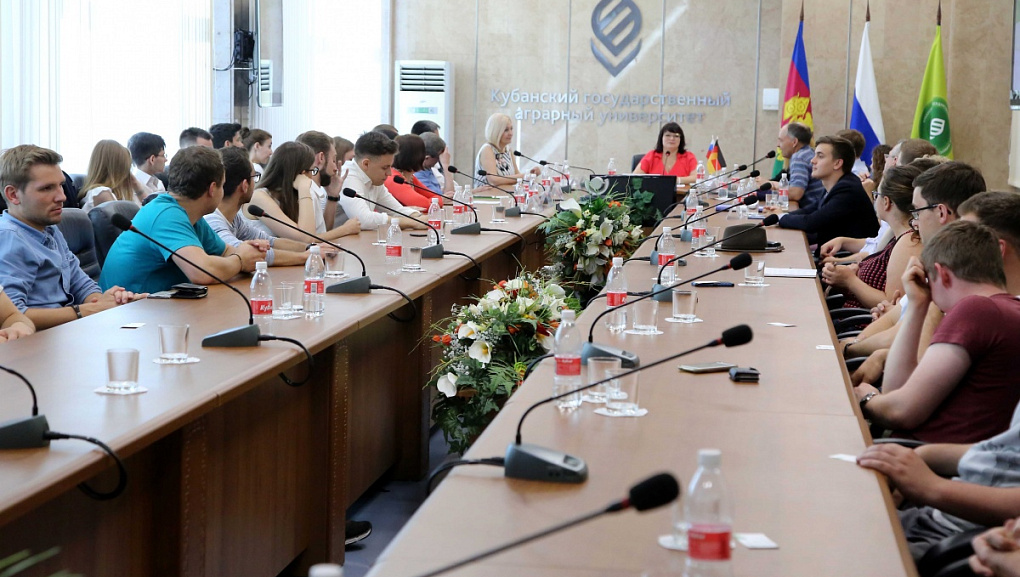 Kuban Hospitality for German Students
