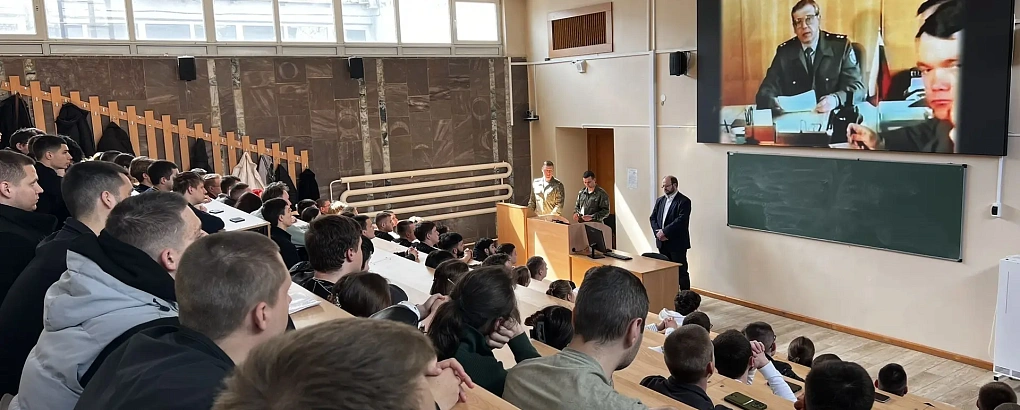 Карьера, служба, защита