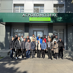 Магистранты Кубанского ГАУ изучили передовые агротехнологии 