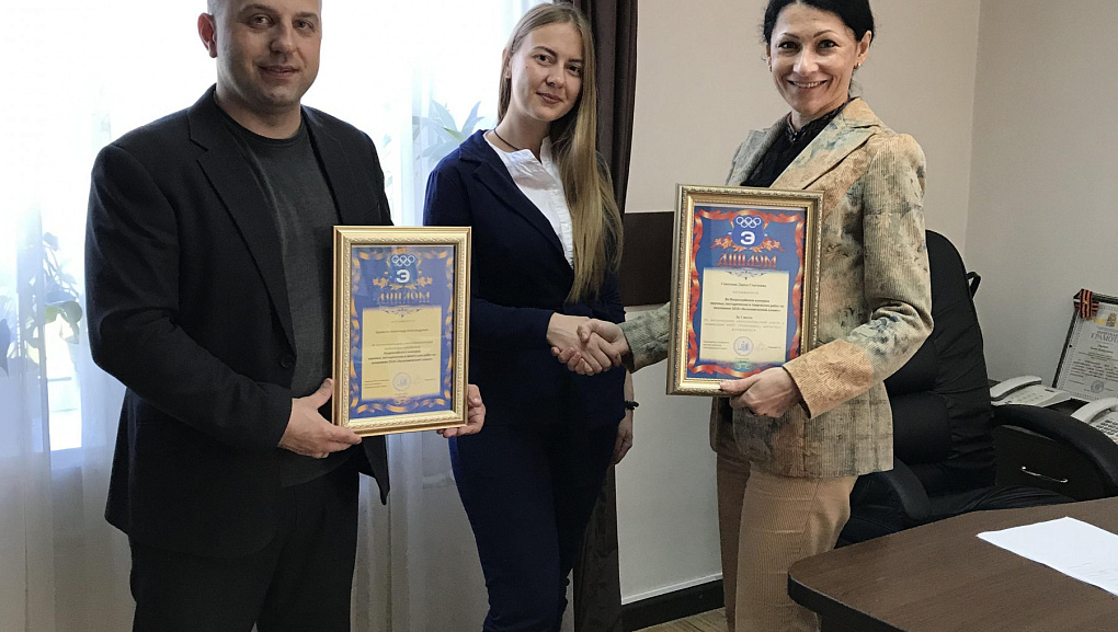 Взошли на экономический Олимп