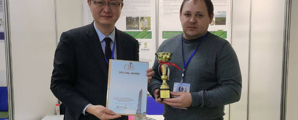 Итоги международного салона изобретений и инноваций «Архимед 2025»