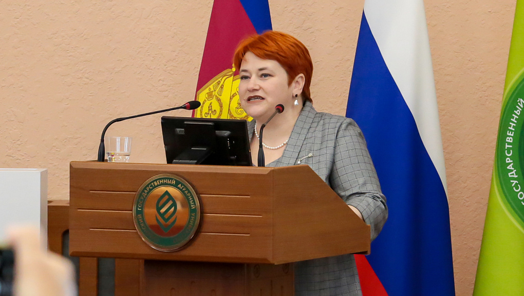 В Кубанском ГАУ прошло пленарное заседание учебно-методической конференции.