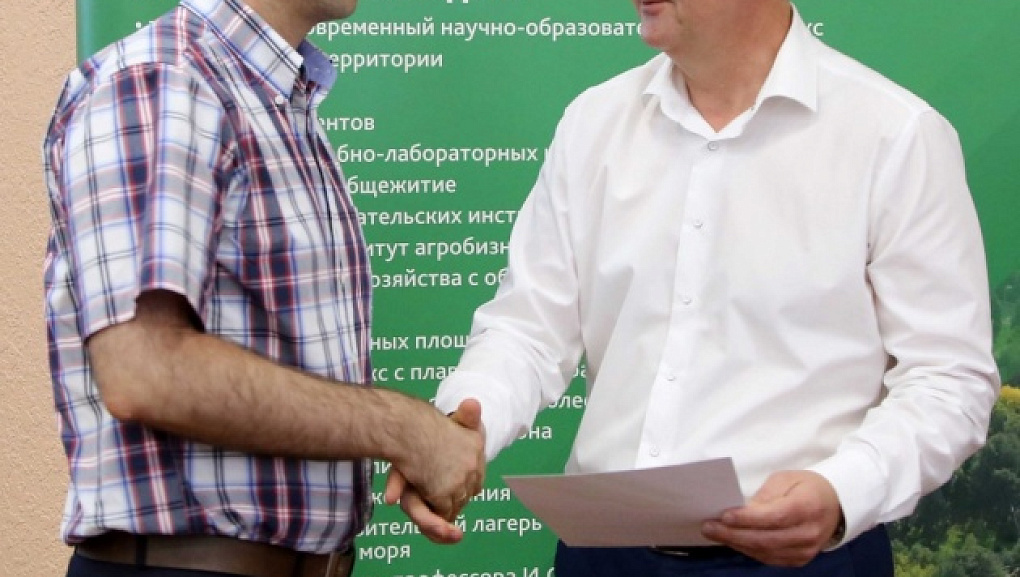 Подвели итоги, отметили успехи