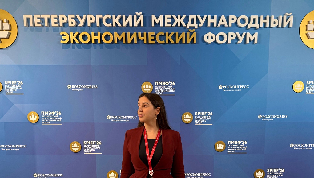 Кубанский ГАУ на ПМЭФ-2026