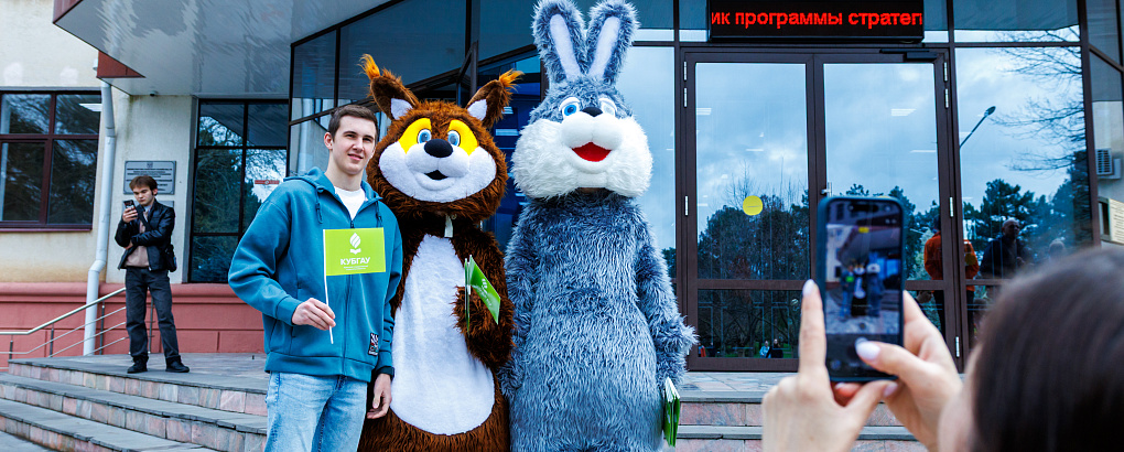 Кубанский ГАУ снова открыл двери для будущих абитуриентов