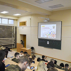 Как хорошо знают Конституцию РФ студенты-юристы КубГАУ?