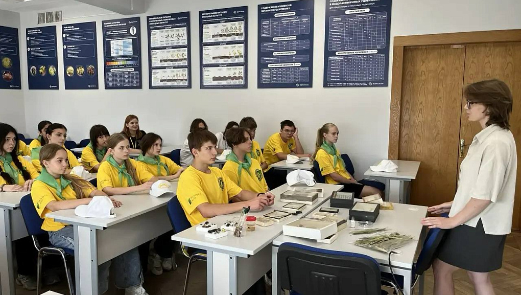 Агроканикулы в КубГАУ