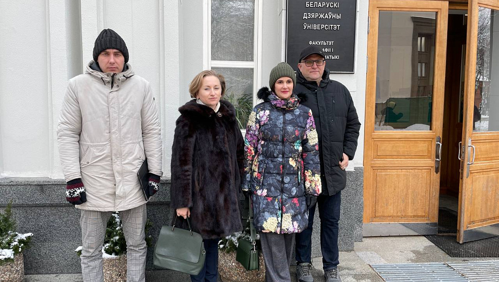 Сотрудники КубГАУ повысили квалификацию в Беларуси!