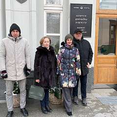 Сотрудники КубГАУ повысили квалификацию в Беларуси!