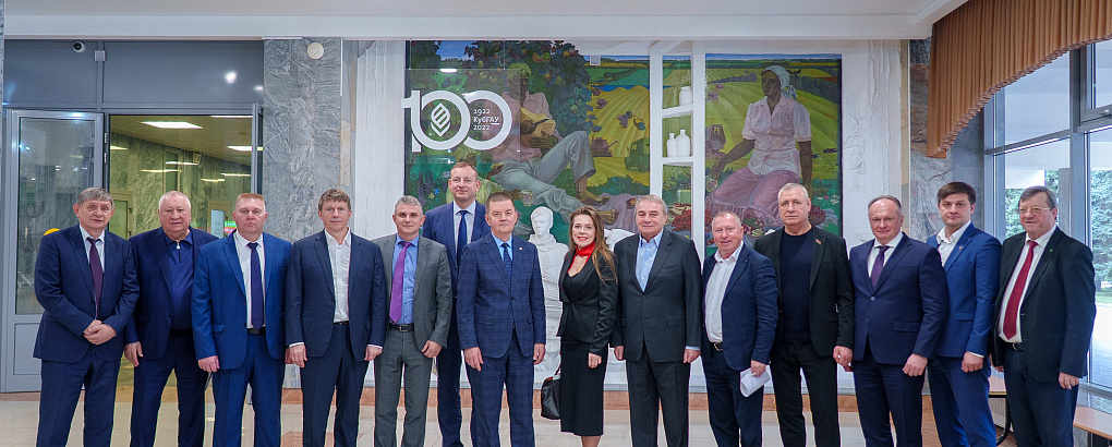 В Кубанском ГАУ состоялось заседание Попечительского совета