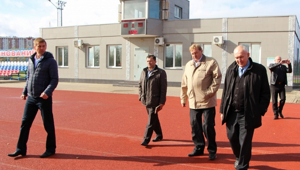 Delegation from Crimea