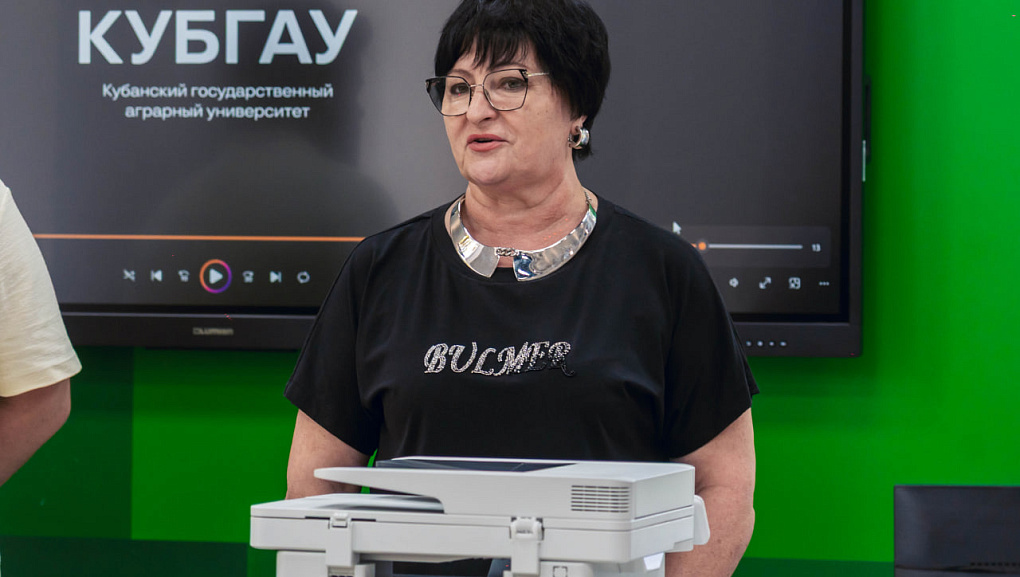 Целевое обучение с «Агрокомплексом Лабинский»