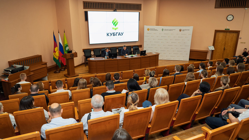 Начало приемной кампании – 2025!