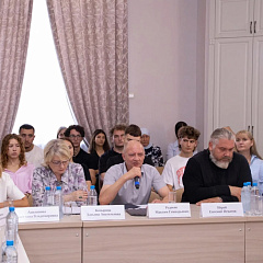 Диалог о мире и согласии