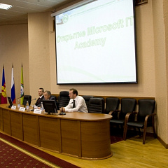 Открытие IT Академии Microsoft