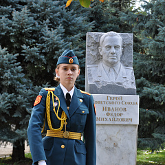 Почетный караул Краснодара на молодёжном форуме #АгроГрад.