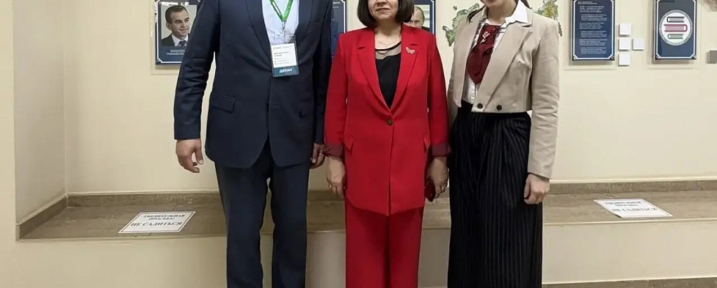 Представители КубГАУ приняли участие в межрегиональной конференции по вопросам профильного обучения  