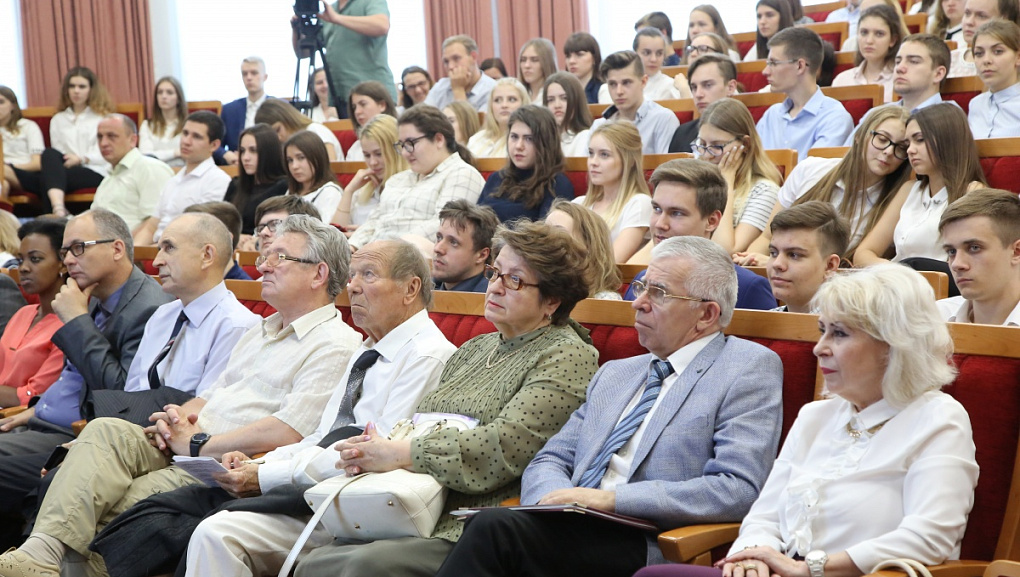 XIV International Research-to-Practice Conference “Agrarian Economy of Russia”