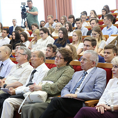 XIV International Research-to-Practice Conference “Agrarian Economy of Russia”