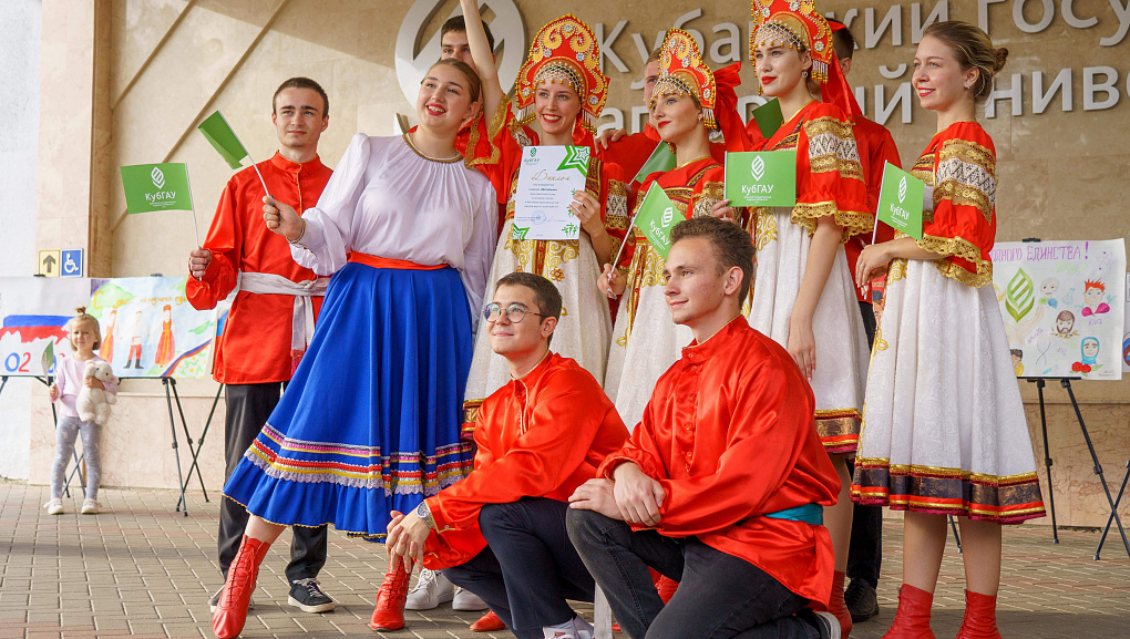 Страна КубГАУ
