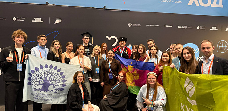 Студенты Кубанского ГАУ на главном студенческом событии года — ВСФ-2025