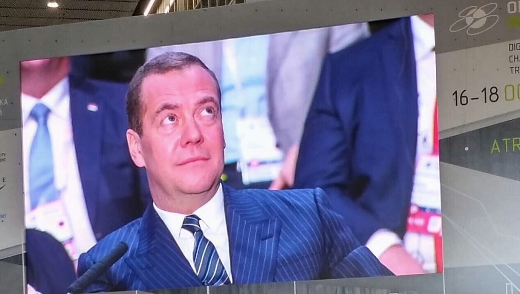 Открытые инновации