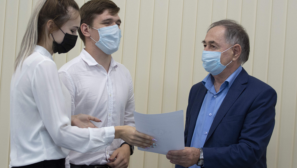 Конференция рамках дисциплины «Основы агробиологии»