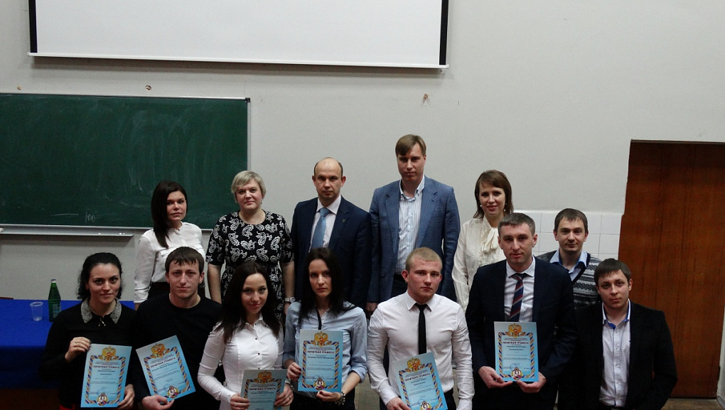 Студенческая научная конференция факультетов управления и зоотехнологии и менеджмента 