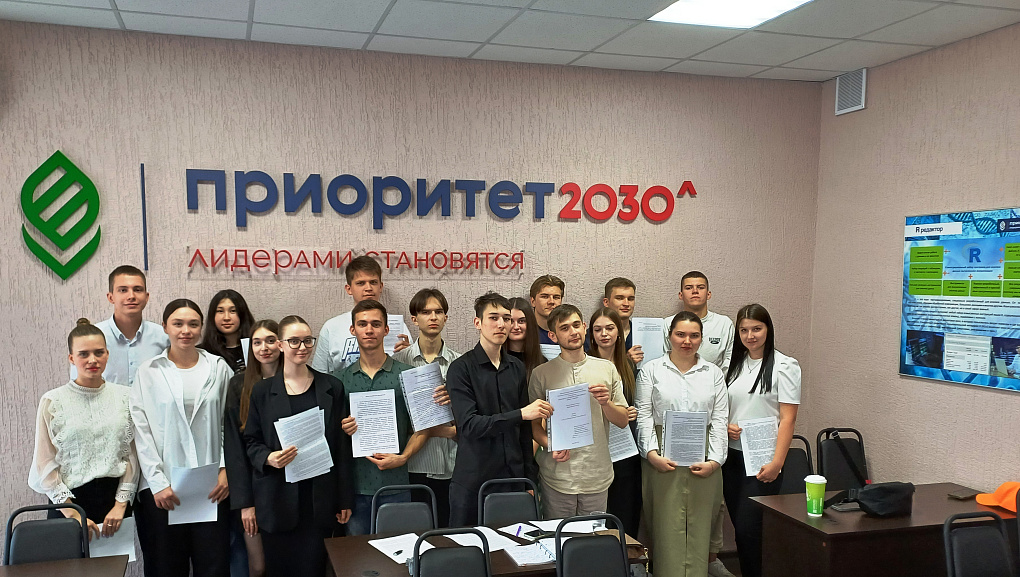 Всероссийский конкурс проектов обучающихся «Экология сельских территорий»