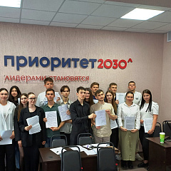 Всероссийский конкурс проектов обучающихся «Экология сельских территорий»