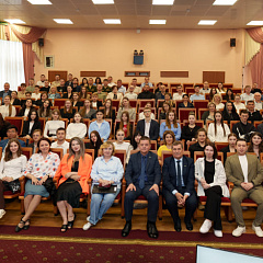 Начало приемной кампании – 2025!