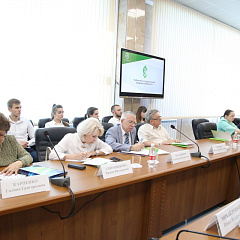 XIV International Research-to-Practice Conference “Agrarian Economy of Russia”