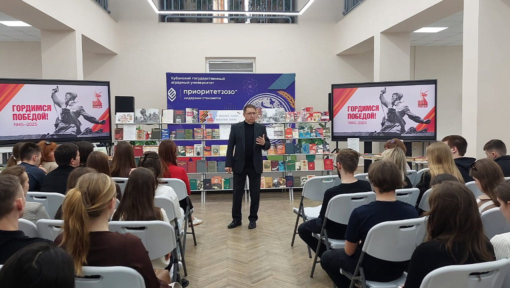 В книжной памяти мгновения войны...